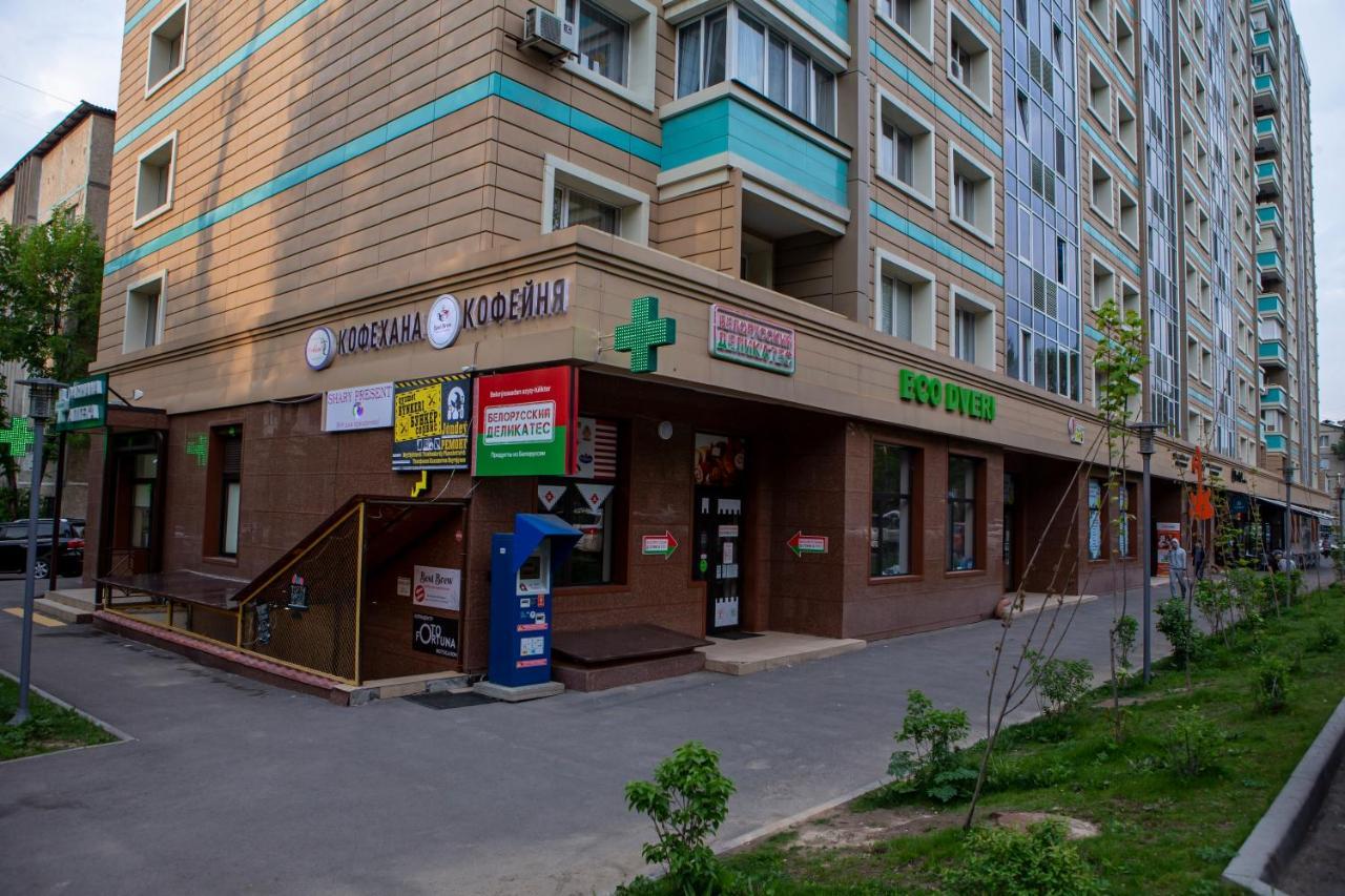 Уютная Студия С Видом На Горы Almaty Bagian luar foto